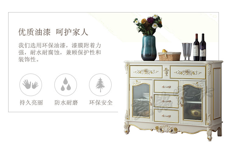 Неизвестно -2_16.jpg