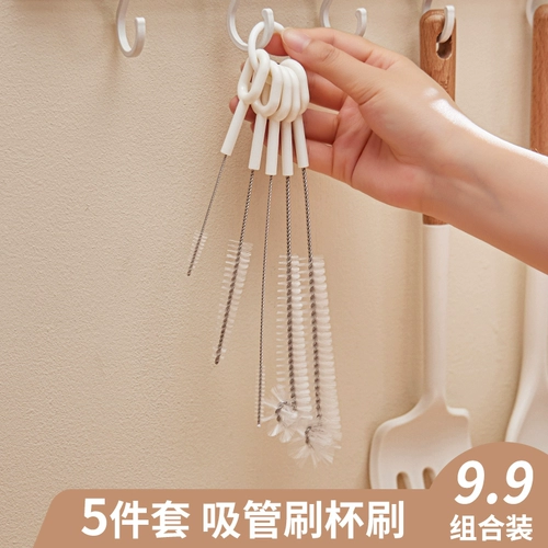 Комплект, щеточка, щетка, заварочный чайник, ершик для бутылочки, 5 шт