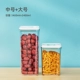 [【2件】中号+大号]