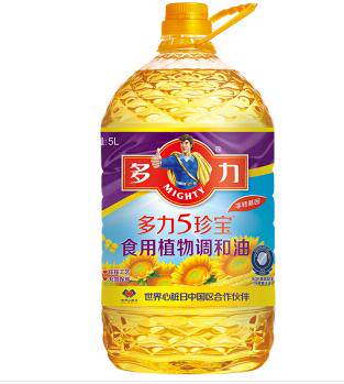 5 treasures edible plant blend and oil 5LX2 barrel (with sunflower seed mustard corn peanut sesame oil)