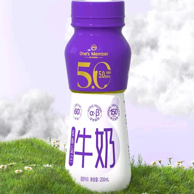 (One's Member) 5.0g Protein Low-Fat Milk 200ml*24 Bottles