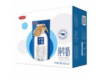 2 boxes of ternary small square white pure milk whole milk 200ml * 24 boxes X2 boxes