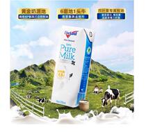 Newsland 4 0g protein high calcium low fat pure milk 250ml*24 New Zealand imports