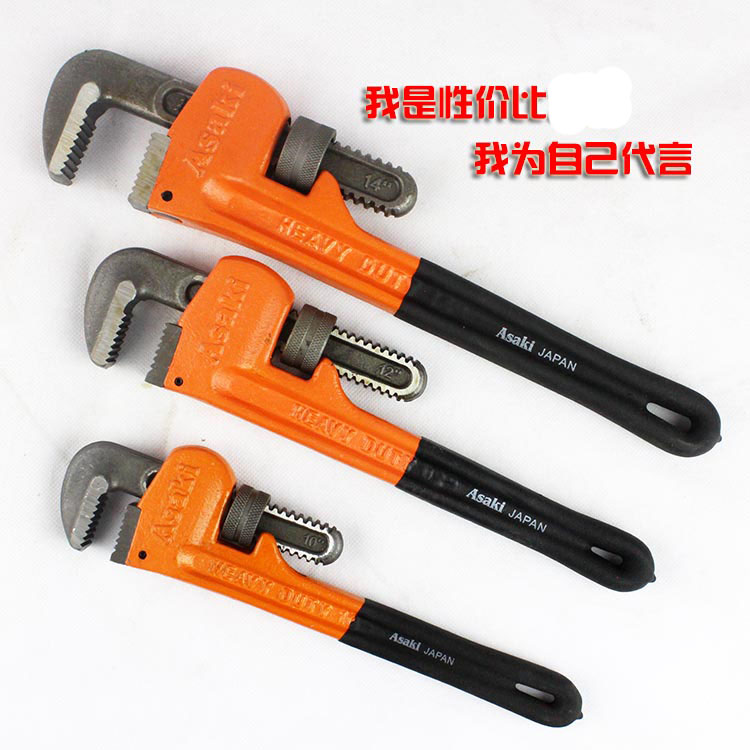 Yasaizaki Heavy Stained Handle Pipe Pliers Active Pipe Wrench Fitted Pliers 8 Inch -18 - inch-Taobao