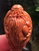 Olive Nuclear Handstring Great Seed Essay Play to Piece Sushi Suxingsu Boutique Pure Handmade Nuclear Sculpture Single Seed Pendant Necklace