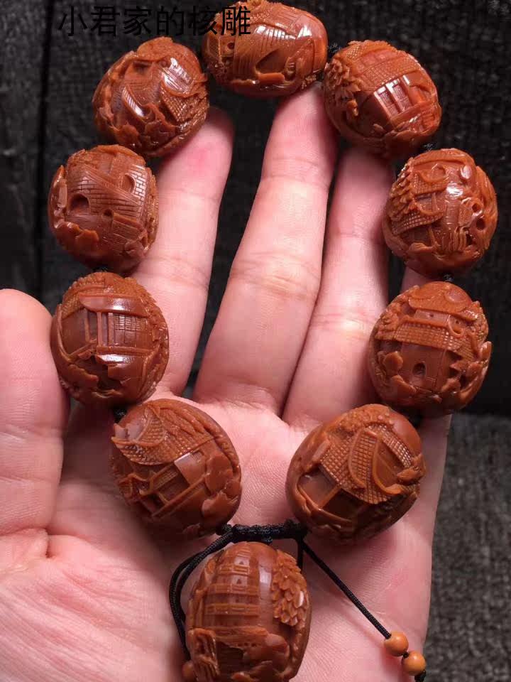 Olive core bracelets Gusu ten scene big seeds pure handmade boutique nuclear carvings unpopular text play bracelets men and women play hand chisels