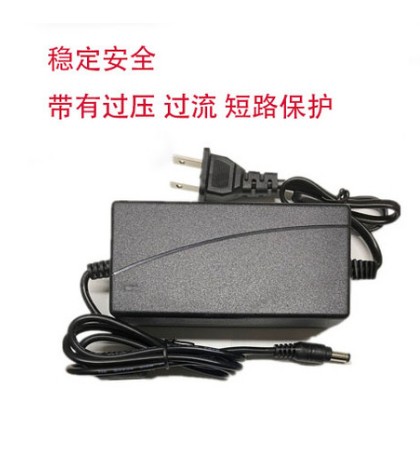 Apply Great Wall GreatWall liquid crystal display 24AL75IH power cord accessories 19V1 31A
