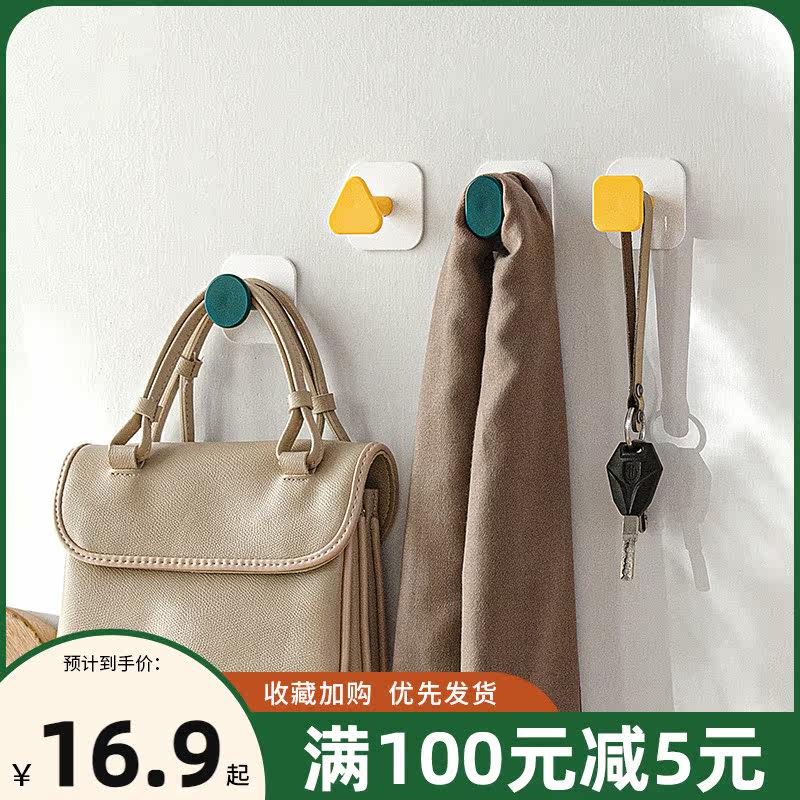 Natkawa Creative Wall-mounted Door Rear Hook Powerful Adhesive Free To Punch Bathroom Kitchen Wall Without Mark Hung Hanger Glued Hook