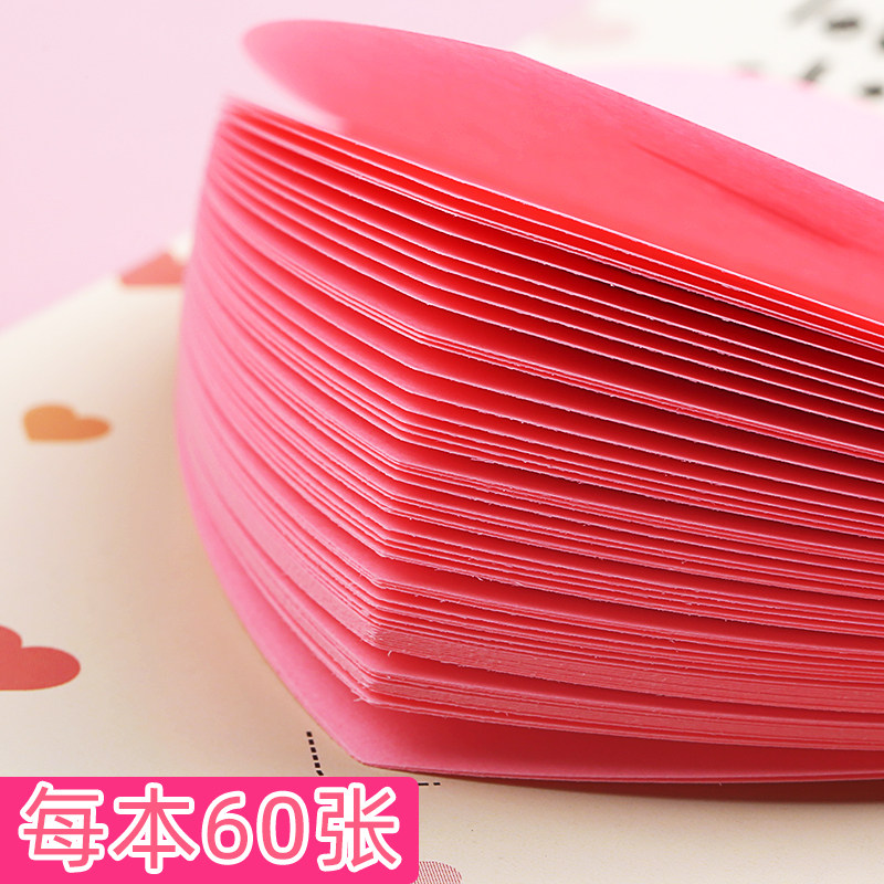 Morning Post-it Cute Cartoon Girl Students Use Fluorescent Smiling Color Smiling Heart-shaped Love Sticker Creative Net Red Shake Tone Post-it Sticker Message Self-adhesive Best Sticker Milk Tea Shop Handwritten Sticker