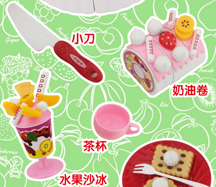 Trẻ em chơi nhà lợn Bánh trái cây cắt nhỏ Chee hồng Pepei lợn phù hợp với gia đình đồ chơi cô gái con búp bê