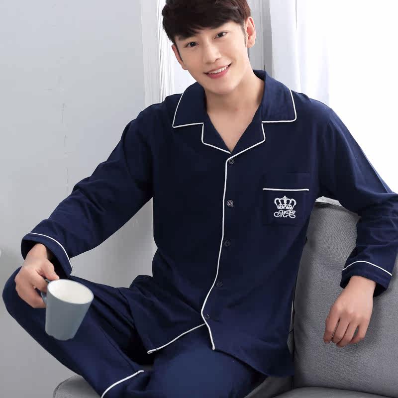 Pyjama mixte      en Coton à manches longues - Ref 3005584 Image 3