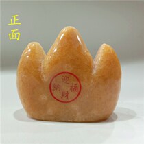 Natural rice yellow jade stone daring to be a mountain feng shui ornaments living room Bogu frame office decoration housewarming opening gifts