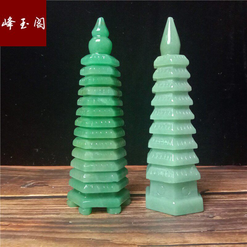 Natural jade East Mausoleum Yuwen Changta Nine-floor thirteen-floor Living room Classical Pendulum Qiao relocating for a gift