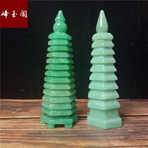 Natural Jade Dongling Jade Wenchang Tower 9-story ten-story three-story living room classical ornaments housewarming opening gifts