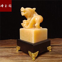 Natural Jade Tiger seal ornaments rice yellow jade tiger seal living room office feng shui ornaments housewarming opening gifts