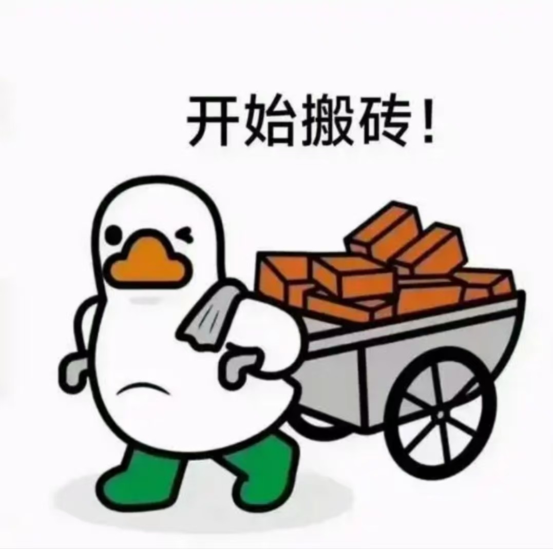 鸿运科技数码的LOGO