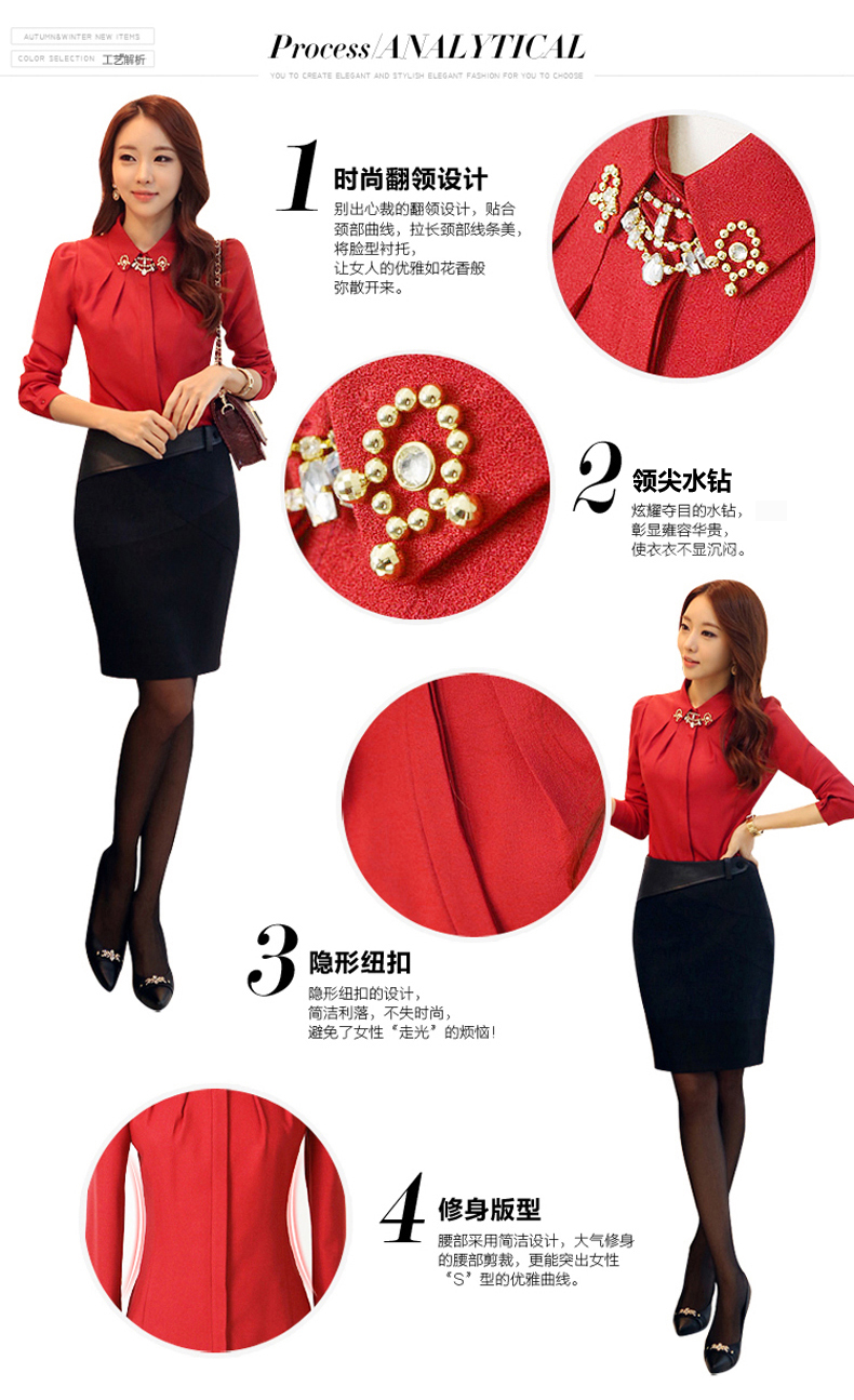 Áo sơ mi dài tay xuân 2018 mới đứng cổ áo Han Fan dụng cụ chuyên nghiệp áo sơ mi nữ sơ mi trắng đứng cổ yếm áo sơ mi nữ