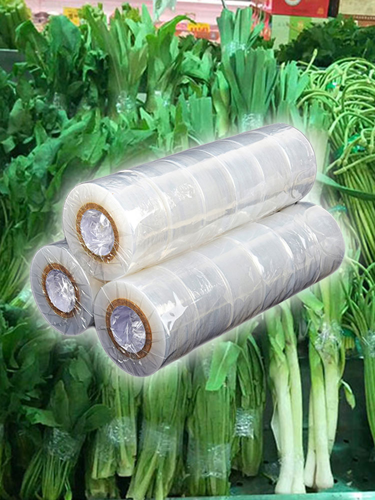 Supermarket vegetable strapping film Vegetable strapping film Vegetable strapping machine special film PE transparent lashing film Fresh vegetables fresh strapping PE film