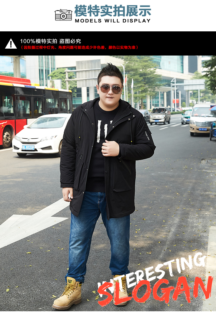 Tide thương hiệu quần áo nam size lớn trong đoạn dài chất liệu cotton màu hoang dã cộng với phân bón để tăng cá tính thời trang áo sơ mi nam đơn giản - Cực lớn quần jogger nam big size