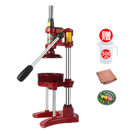 美喜啡果汁机排名第几,用着怎么样,美喜啡果汁机怎么样,质量假不假呢，亲身使用三个月感受揭秘