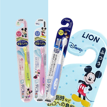 Japanese Lion King Infant Baby Milk Toothbrush Soft Hair Training Toothbrush 0 0-2 years old can be twisted without hurting the gums