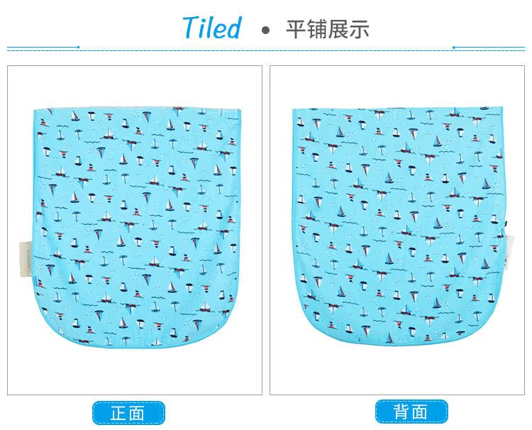 SCHIESSER KINDER / Khăn tắm cho bé trai bằng vải bông nguyên chất in hình 11507R - Khác đồ bơi bé trai