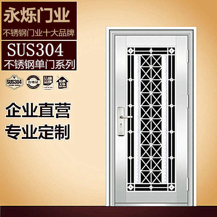 304 stainless steel door single door double door stainless steel security door door rural stainless steel into the door glass door