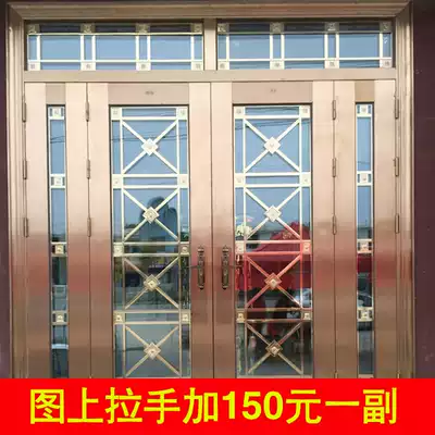 Stainless steel door 304 entry door Rose gold glass anti-theft door imitation copper villa door outdoor entry door