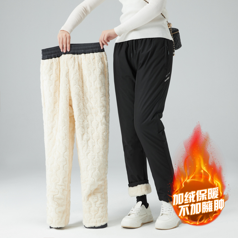 Gush thickened cotton pants warm men and women windproof and waterproof punching pants Northeast Harbin Mohe Snow Township Tourist skiing-Taobao