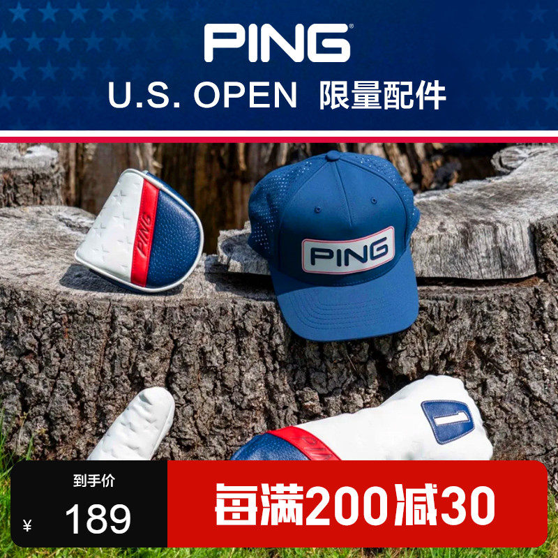 PING Golf's new U.S. Open limited edition ball cap head cover points to the stick cover code number this accessories
