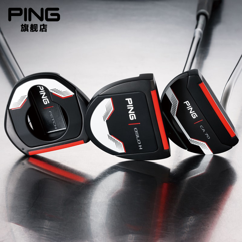 PING golf official new club men PUTTER Career high tolerance golf putter-Taobao