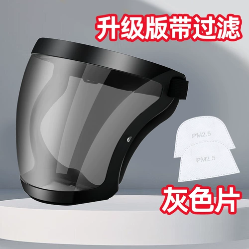 Барьерная защитная маска высокой четкости, противотуманная, пылезащитная, брызгозащищенная, ветрозащитная и пескозащитная, сварочная маска для защиты труда, защитные очки