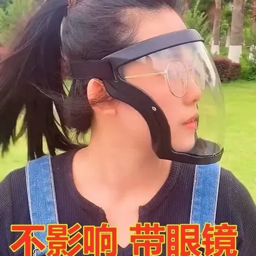 Защитные очки очки, пыль, пыль, всплеск противотуманного противотуманного противотуманного