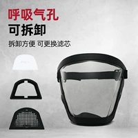 Обновить черную раму белую пленку