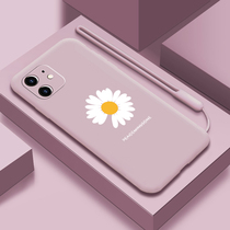 Apple 11 phone case iPhone11pro max camera all-inclusive lens liquid silicone anti-drop ins Wind Net red trembles with personality creative Tide brand matte purple summer with lanyard