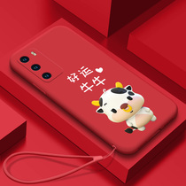 2021 Year of the Ox Huawei p40pro mobile phone case p40 life year Protective case new year all-inclusive camera anti-fall Red Women net Red Tide brand limited edition high-grade liquid silicone personality creativity