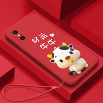 2021 Year of the Ox Apple x mobile phone case iPhonexs this year New xr women xsmax red limited edition new year all-inclusive anti-drop liquid silicone Net red with personality creative Protective case