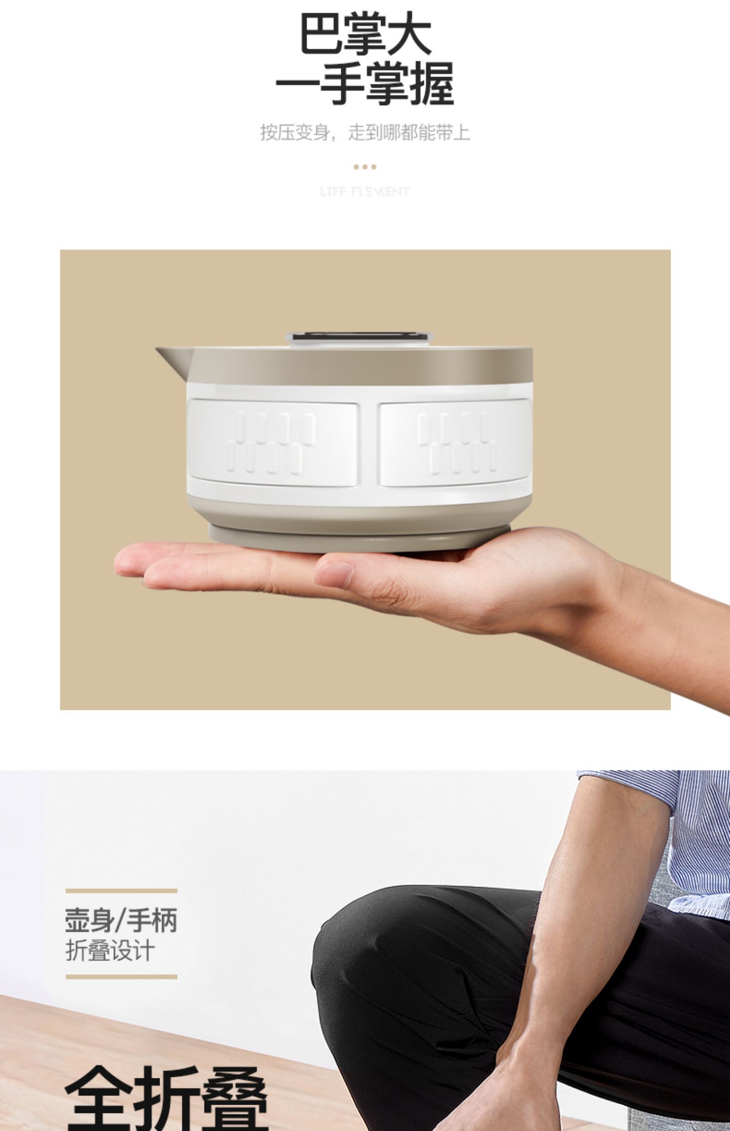 bình siêu tốc xiaomi Yếu tố sống gấp ấm đun nước mini du lịch nén di động du lịch điện sưởi ấm ấm đun nước cốc nhỏ - ấm đun nước điện binh dun sieu toc