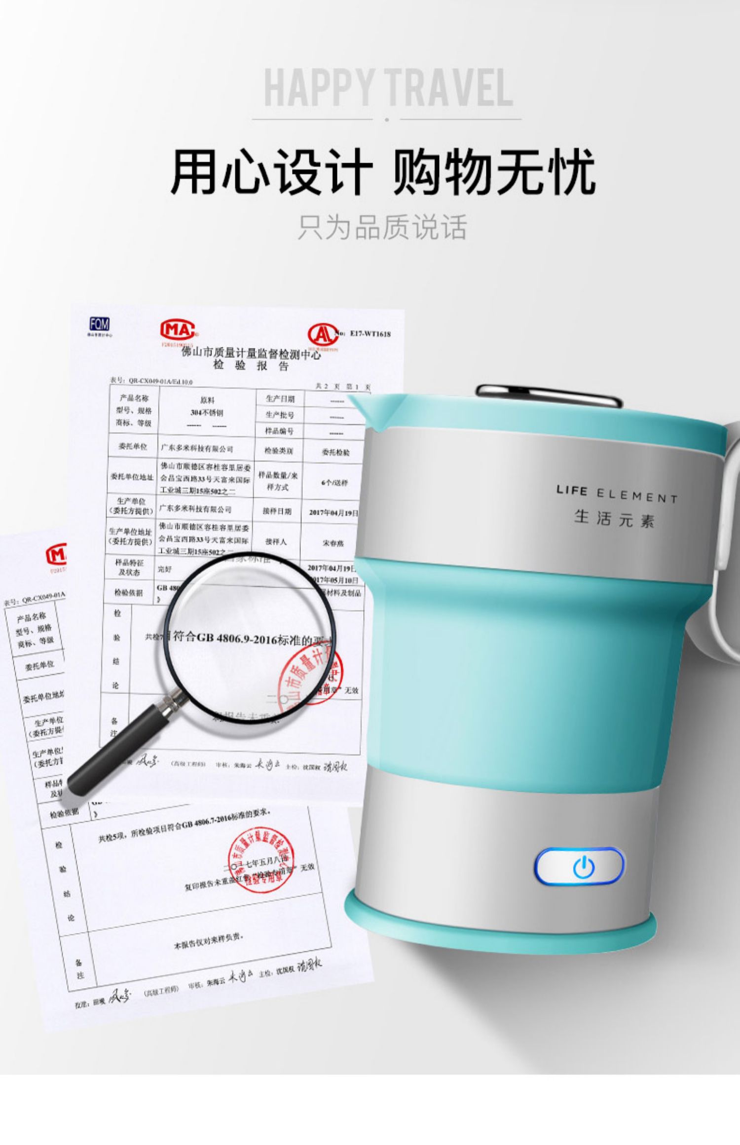 bình siêu tốc kangaroo Yếu tố sống gấp ấm đun nước cầm tay mini ấm chén gấp du lịch ấm đun nước điện nhân tạo nhỏ - ấm đun nước điện ấm siêu tốc sanaky