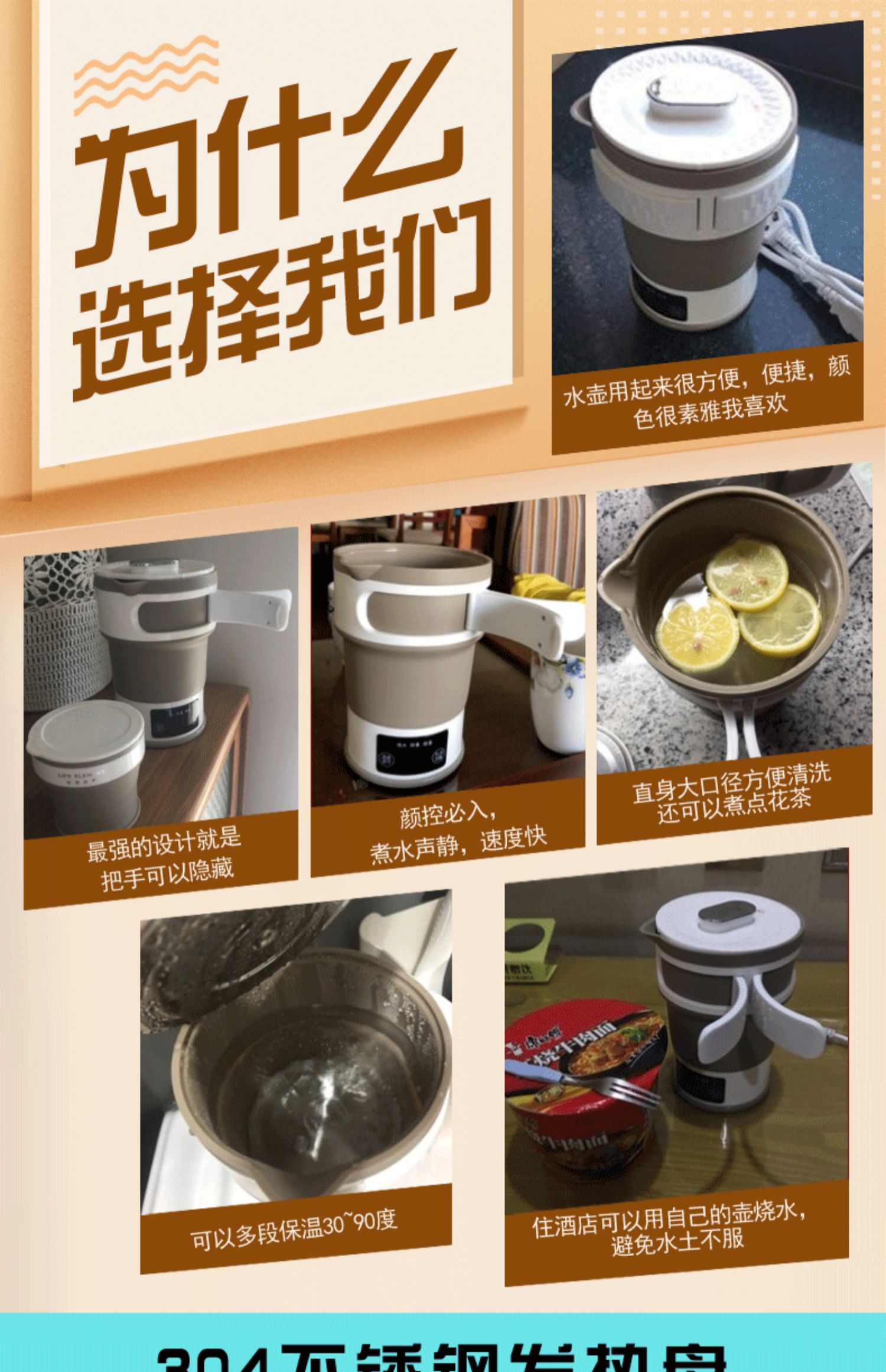 Yếu tố sống gấp ấm đun nước mini du lịch nén di động du lịch điện sưởi ấm ấm đun nước cốc nhỏ - ấm đun nước điện ấm siêu tốc wmf