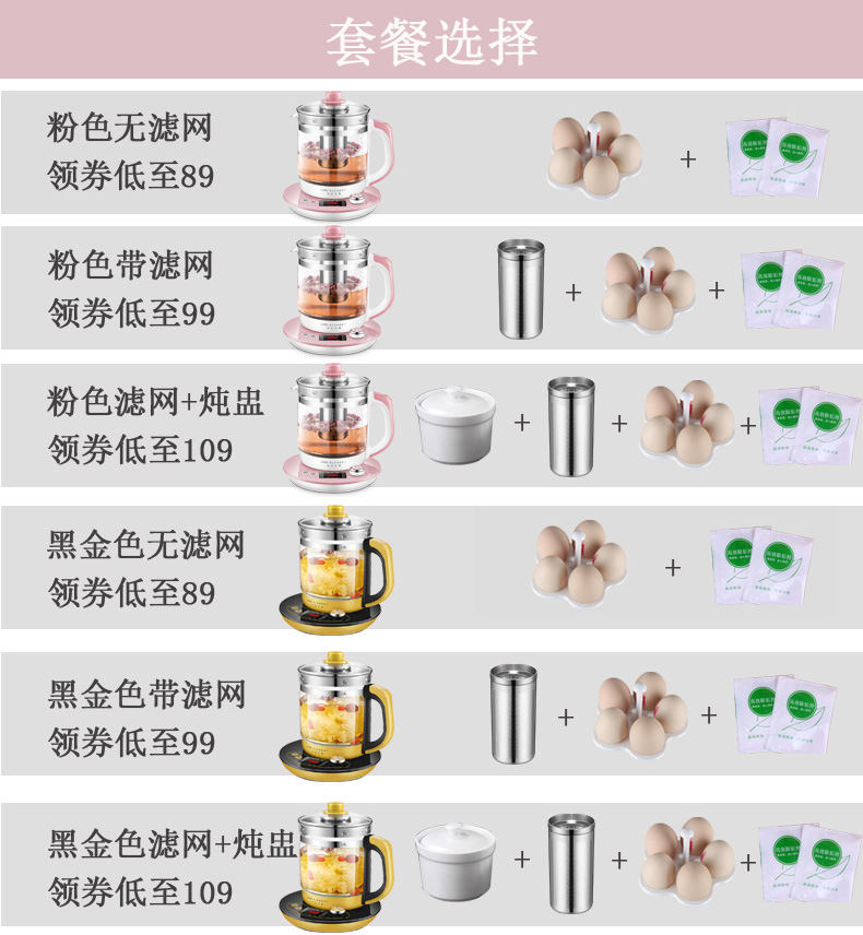 ấm siêu tốc sharp Phần tử sống bằng thủy tinh ấm đun nước hoàn toàn tự động tắt nguồn cách nhiệt gia đình tích hợp ấm trà trong suốt thông minh - ấm đun nước điện ấm đun siêu tốc sunhouse