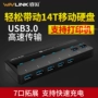 Lõi USB3.0 splitter vì một trung tâm đa tốc độ với giao diện điện type-c hub usb máy tính xách tay đa chức năng trì hoãn Bốn bộ chuyển đổi mở rộng - USB Aaccessories quạt sạc mini