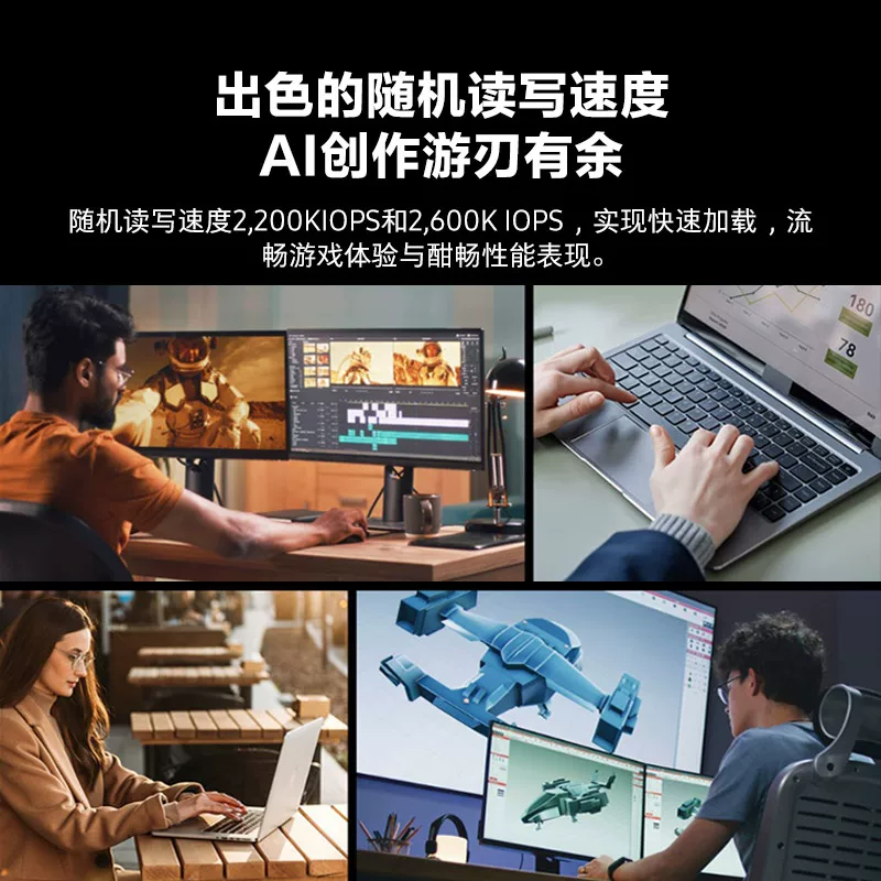 Samsung 9100PRO desktop PC notebook PS5 computer NVMe PCIe5.0 M.2 solid state drive 1~8T