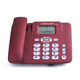 Zhongnuo c267 telephone landline office fixed line elderly home wired telephone caller ID one-touch dialing