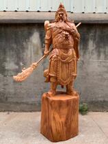 Guan Kung Wood Carving Swing Piece Guan Plums of Wu Caiu Divine Buddha Root Carved Artwork Handmade Engraving of a Caijin Entrance Gift for a Entrance Gift