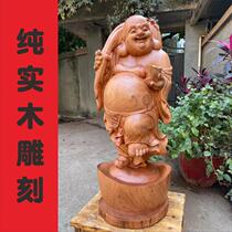 Wood sculptures Millver Pendulum Pieces of Flowers Pear Wood Big Belly Laughs Statue of Buddha Incense Wood Cliff Berber Opening Cloth Bag Monk Living-room