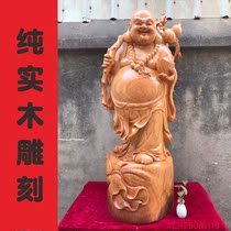 Large number of wood sculptures Millver Pendulum Pieces of Caihua Pear Wood Big Belly Laughed Buddha Statue of Incense Wood Statue Cloth Bag Monks Living Room