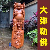 Wood sculptures Millver Pendulum Pieces of the wood Carved Solid Wood Big Five smiles Big belly Buddha Flowers Pear Wood dedicated to the living room