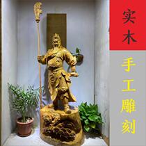 Wood carving Kuan Kung Kwan Yu Financial and Shenzhens solid wood pendulum pieces incense Zhangmu Wooden Confessions are dedicated to the statues of the Buddha and the statues of the two Lord of the Gods