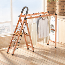 Gmeiju ladder Home folding clothes hanger Dual-purpose indoor multifunctional telescopic herringbone ladders thickened aluminium alloy ladder